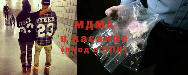 Альфа ПВП Алексеевка