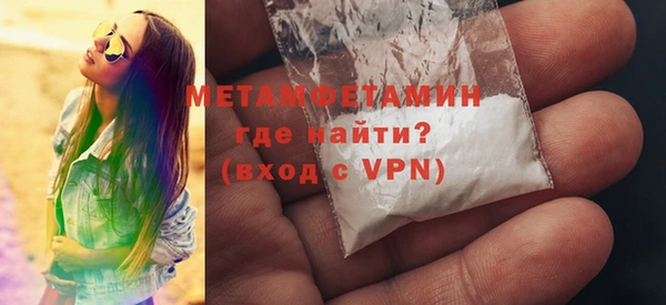 хмурый Кукмор
