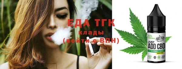 марки lsd Куйбышев