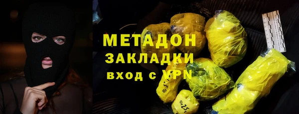бутират Алзамай