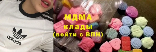 бутират Алзамай