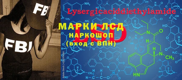 бутират Алзамай