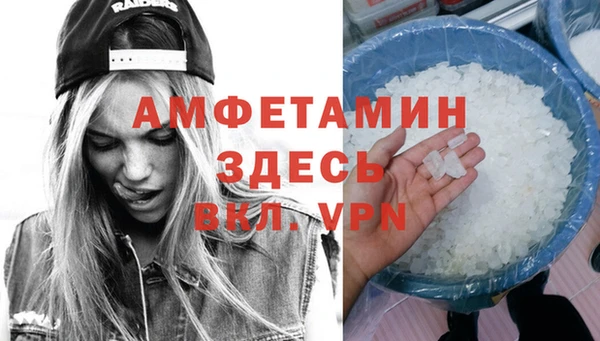 Альфа ПВП Алексеевка