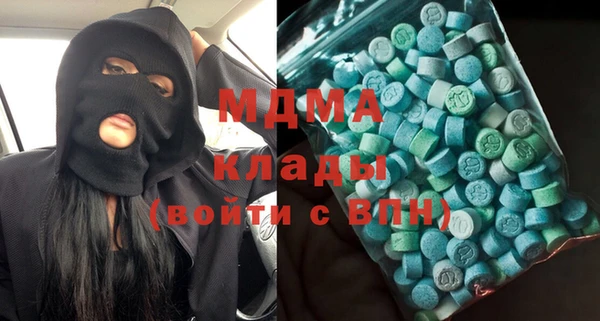 бутират Алзамай