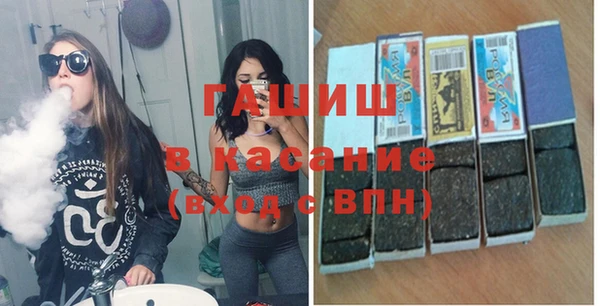 Альфа ПВП Алексеевка