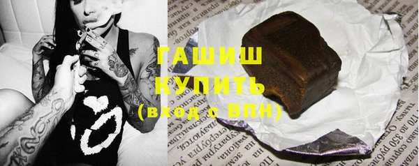 бутират Алзамай