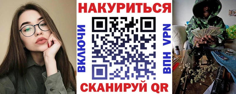 Канабис Ganja  цены наркотик  Анапа 